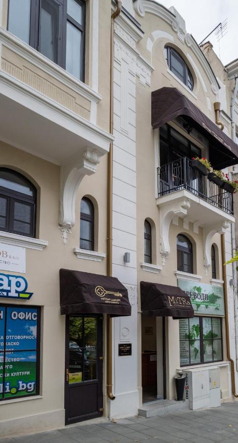Mitra Luxury Apartments Șumen Exterior foto